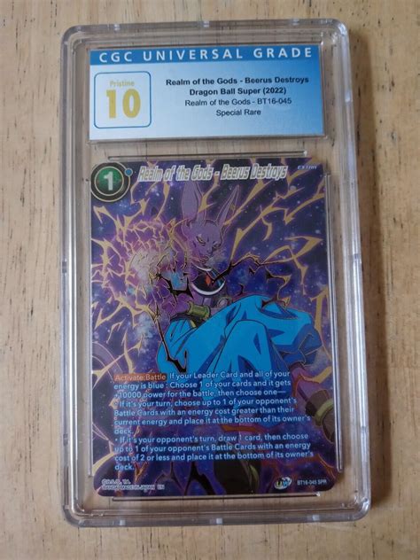 Cgc Pristine Dbs Realm Of The Gods Beerus Destroys Spr Ebay