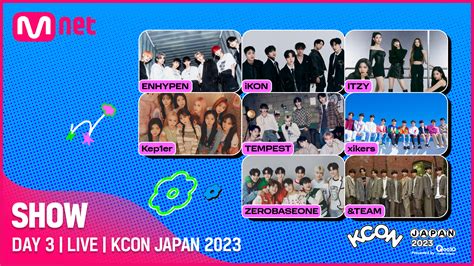 KCON Official On Twitter KCONJAPAN2023 LIVE STREAMING RED CARPET I