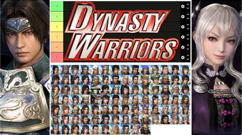 Putting EVERY Dynasty Warriors Character In A Tier List YouTube