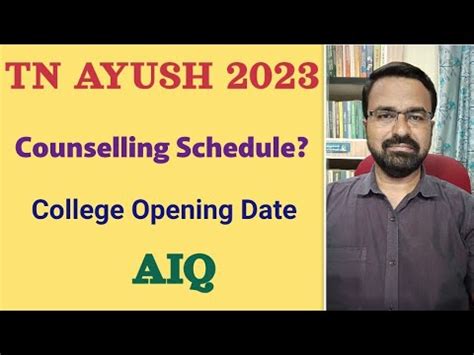 TN AYUSH 2023 College Opening Date AIQ Round 3 AACCC NCISM