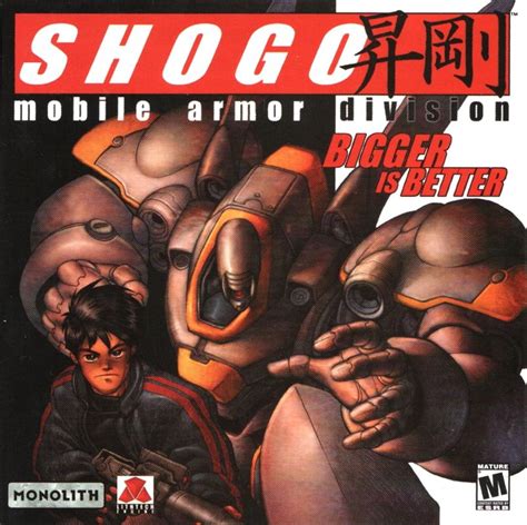 Shogo Mobile Armor Division 1998 Box Cover Art MobyGames