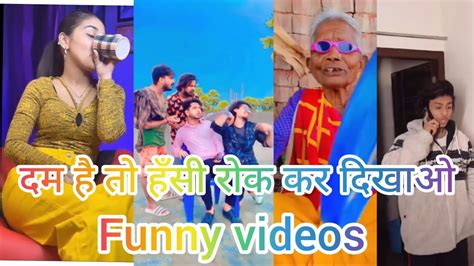 Funny Comedy Videos Long Shorts Entertainment 😎funny Videos Funny Comedy Youtube