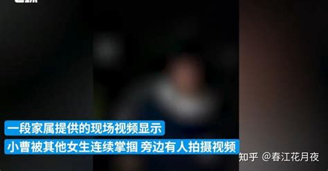 又是霸凌，江西14岁女孩留遗书溺亡，警方：具体情况正调查取证 知乎