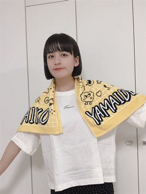 7 Hot Sexy Yamaide Aiko Bikini Pics