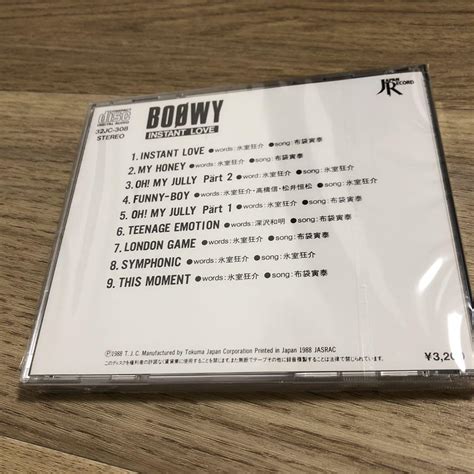 Yahoo オークション Boowy インスタント ラブ 限定box Cd未開封 氷室