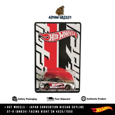Hot Wheels Japan Convention Nissan Skyline GT R BNR Facing