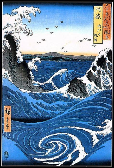 Утагава Хиросигэ (1797–1858) Хиросигэ изображал пейзажи и обычаи Эдо ...