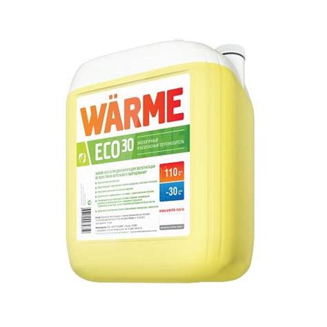 Теплоноситель WARME ECO 30 - 20 л. (канистра, 20 кг) - купить в Москве ...