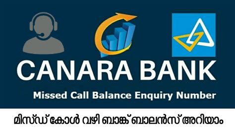 Canara Bank Balance Enquiry Number Canara Bank Balance Check