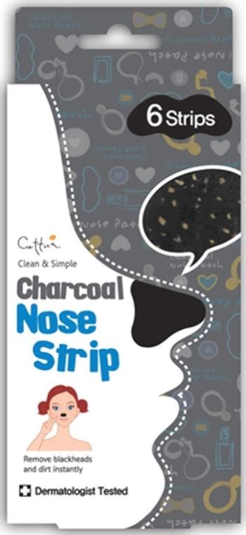 Очищающие полоски для носа Cettua Charcoal nose strip | отзывы