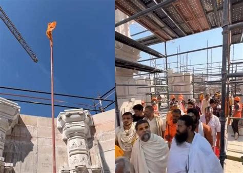 Ayodhya पॉजिटिव एनर्जी के साथ मन को मिलेगी शांति घर बैठे देखें राम