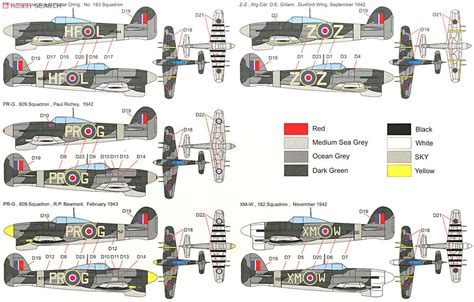 Typhoon Mk Ib Car Doors EARLY Plastic Model Color1