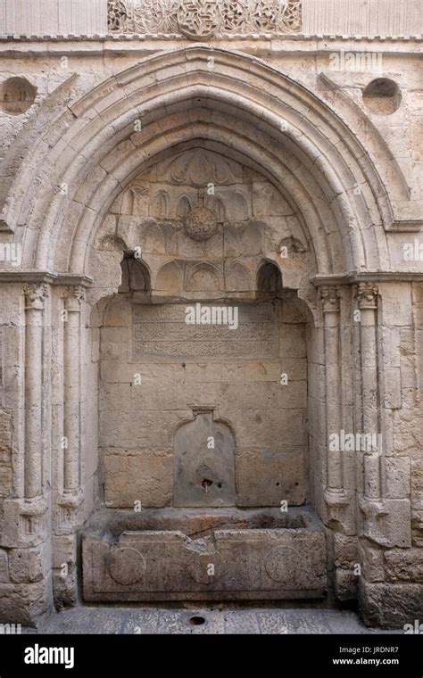 An old Sabil or Sebil water fountain to provide drinking water for ...