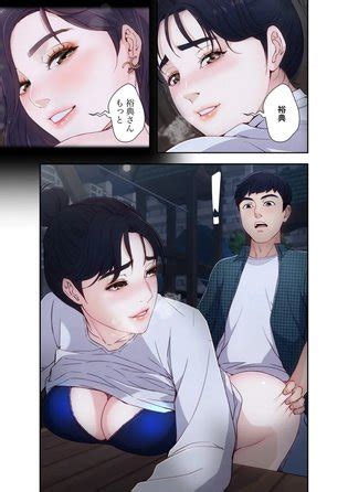 Temptation Manhwa Fanservice Compilation Ch 1 19 Luscious Hentai