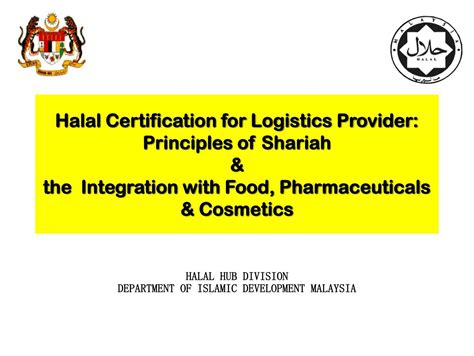 Malaysia Halal Certification And Malaysia Halal Logo Hdc