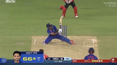 India Vs Hong Kong Th T Asia Cup Full Match Highlights Ind Vs Hkg