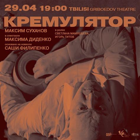 Зеленский готов уступить Крым – Трамп | Apriori | Facebook