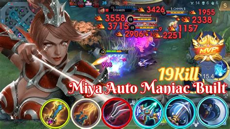 19 Kill Maniac Miya God The Most Outstanding Miya Solo God Mode Mlbb