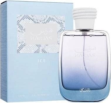 Rasasi Hawas Ice EDP 100 Ml Kainos Nuo 40 56 Kaina24 Lt