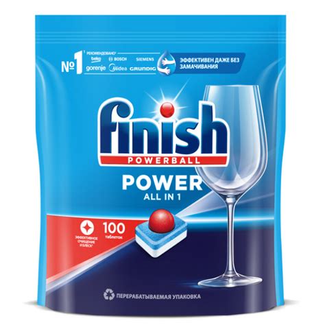 Таблетки для посудомоечной машины Finish "All in 1 Max" 100 шт. в ...