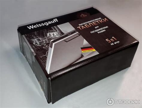 Отзыв о Посудомоечная машина Weissgauff BDW 4543 D | Полезная помощница.