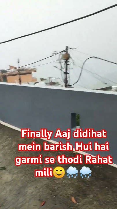 Barish Ho Gyi Aaj Garmi Se Mili Rahat🌧️🌧️🌧️ Bollywood Music Love