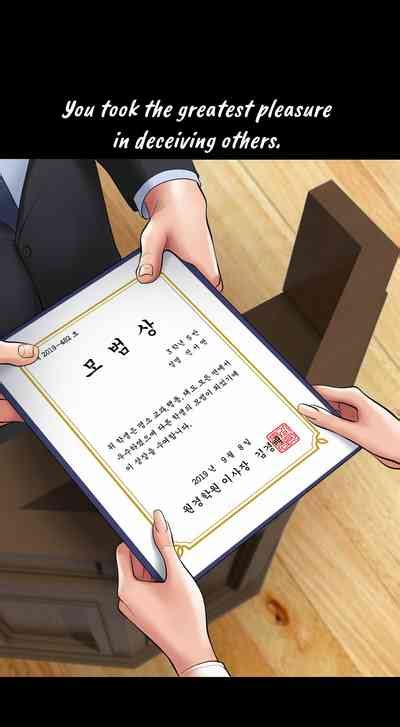 Smoking Hypnosis Behind Story 04 Nhentai Hentai Doujinshi And Manga
