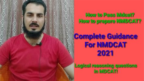 How To Prepare NMDCAT How To Pass NMDCAT What Is Logical Reasoning