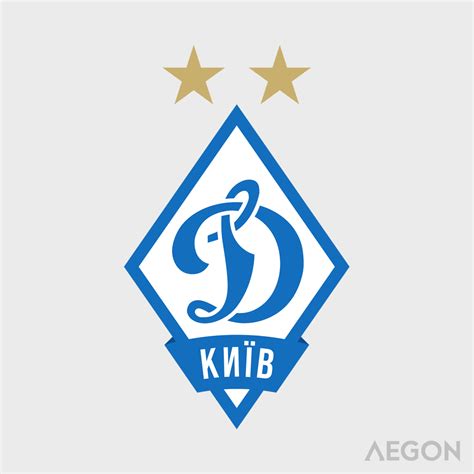 FC Dynamo Kyiv