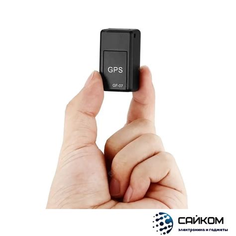 GSM Трекер GF-07