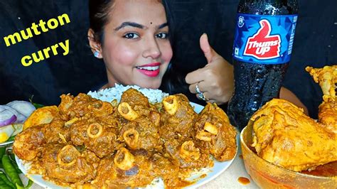 ASMR Eating Spicy Mutton Curry Chicken Leg Curry With Rice Thumbsup