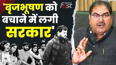 Abhay Chautala न BJP JJP पर कस तज कह बजभषण क बचन म लग