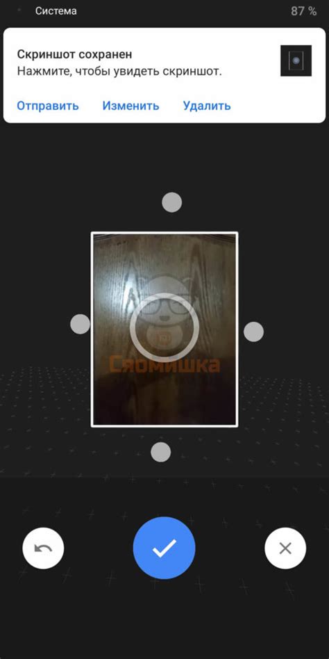 Установка и настройка Google камеры на Xiaomi. Актуально 2018!