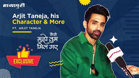 Kaise Mujhe Tum Mil Gaye Arjit Taneja On Working With His Friend