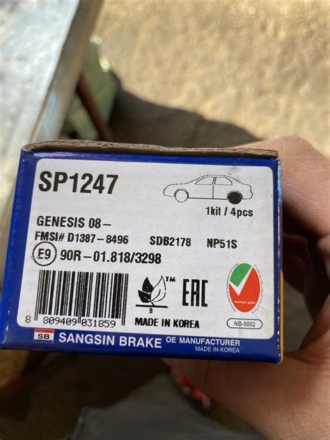 SP1247 Колодки тормозные задние SANGSIN | Запчасти на DRIVE2
