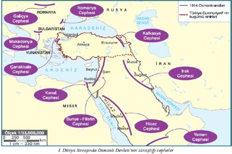 Osmanlı Devletinin Haritası