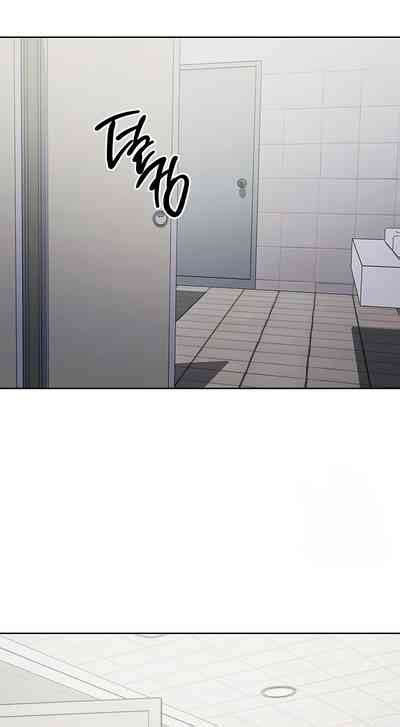 Outsider The Invisible Man Nhentai Hentai Doujinshi And Manga