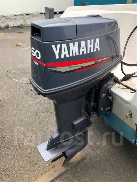 Ямаха Yamaha 60 2такт - Лодочные моторы во Владивостоке
