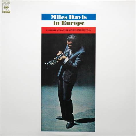 Miles Ahead: LP and CD cover art