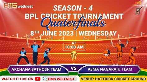 MAHESH KUMAR SADALAXMI TEAM VS BALU TEAM BMS WELLNEST YouTube