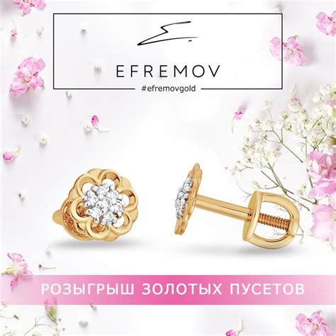 Друзья, встречайте новый конкурс! 🔊 Для участия в конкурсе: ☑ Подпишись ...