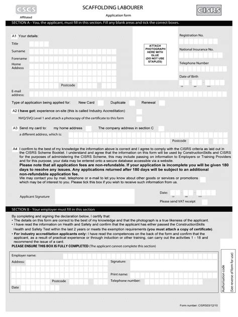 Fillable Online Scaffolding Labourer Fax Email Print Pdffiller