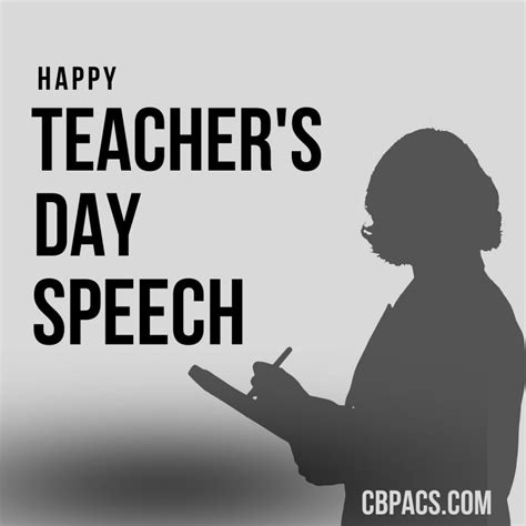 Happy Teachers Day 2023 Speech in English & Hindi