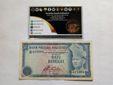 Jual Uang Kuno 1 Ringgit RM Malaysia Tahun 1981 Grade VF To XF Di Lapak