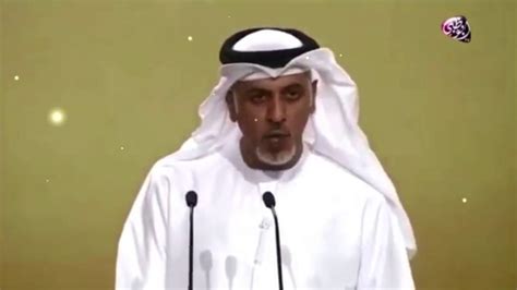 Abu Dhabi Awards Mr Adnan Presentation Youtube