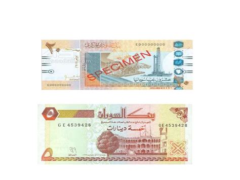 Экономика Судана. Валюты Судана - презентация онлайн