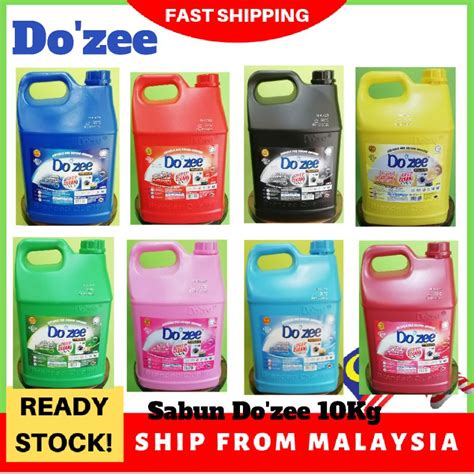 Dozee Sabun Pencuci Pakaian 10kghalal Jakim Shopee Malaysia