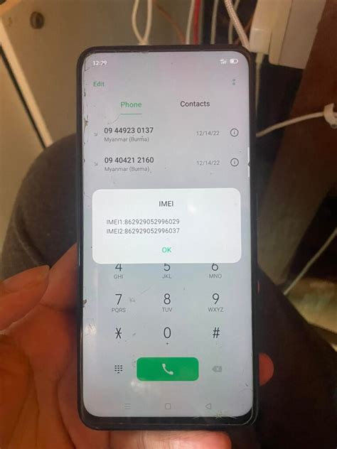 OPPO F11 PRO CPH1969 IMEI REPAIR ROMDUMP