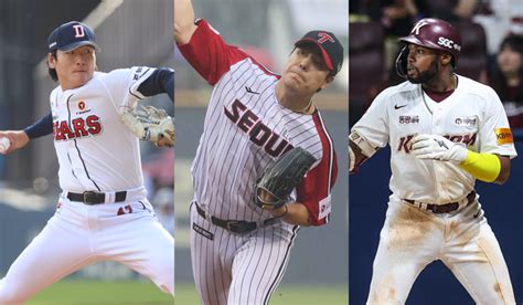 Kbo 5월 월간 Mvp 후보 공개투수 곽빈·김진성 야수 도슨 등 포함