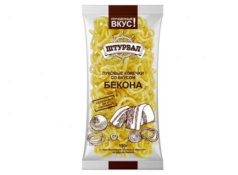 Луковые колечки с беконом 150г